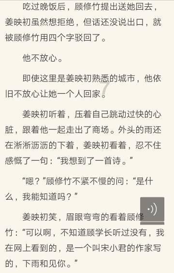 依托生态资源  探路绿色发展（美丽中国·小镇看生态②）