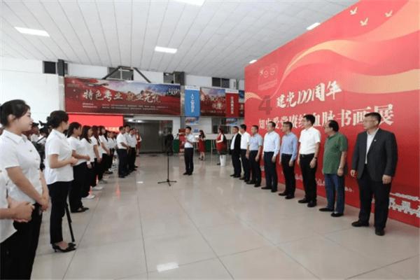 “包工头”县长受贿数千万自称肠子都悔青:上午拿了钱下午全县都知道了