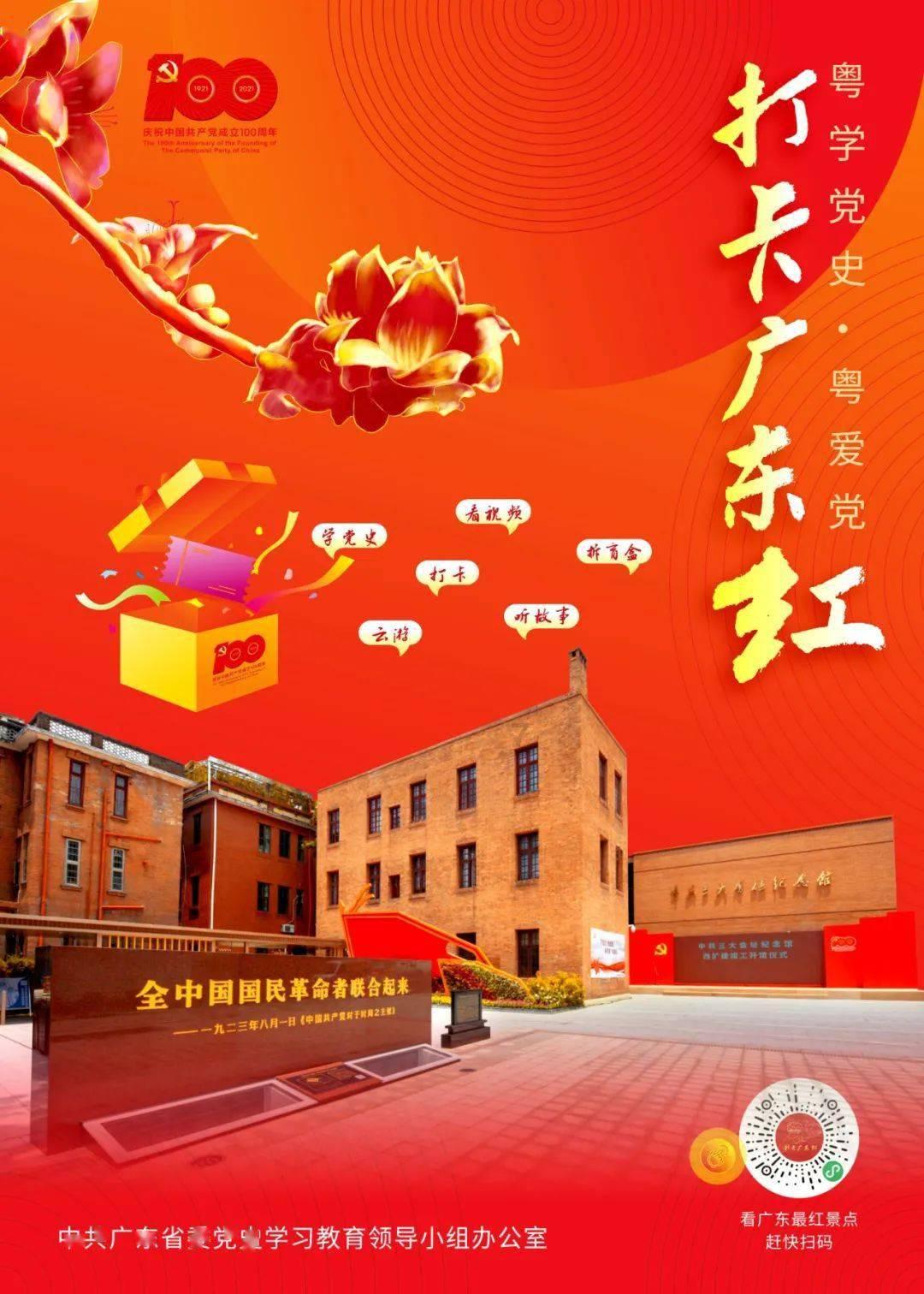 山东烟台开发区 加强春节猪肉销售专项检查